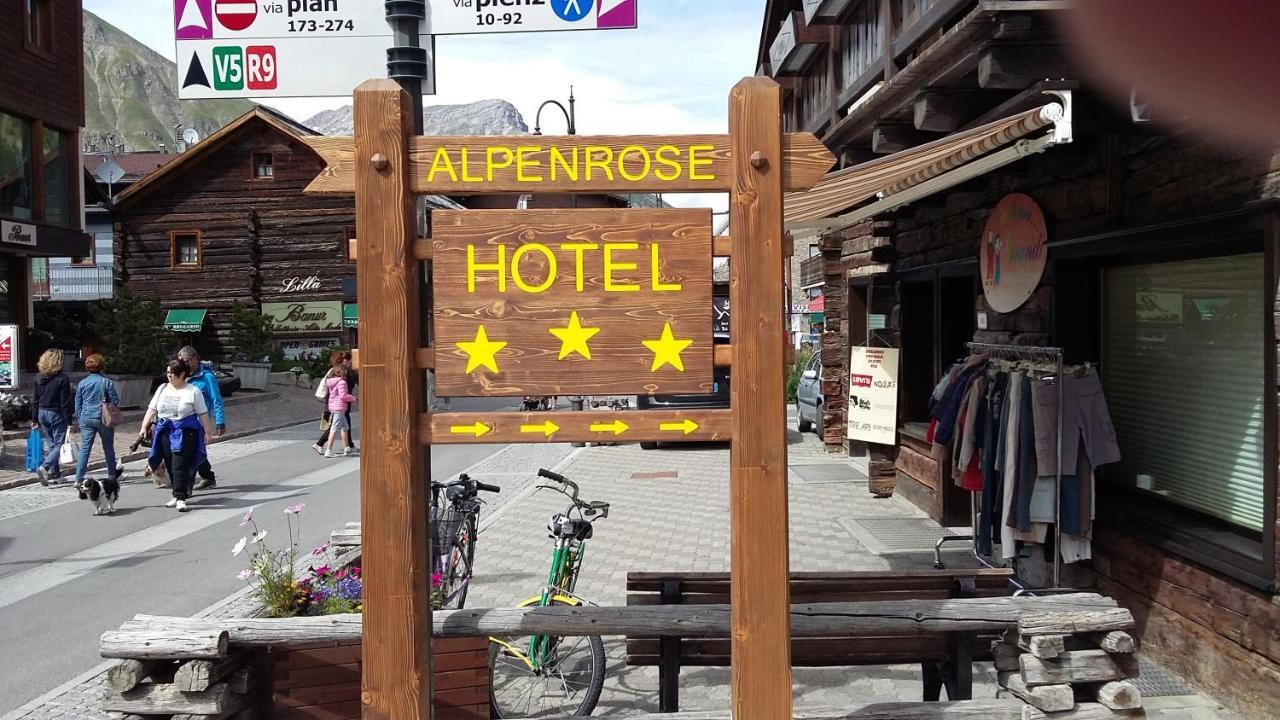 Albergo Alpenrose リヴィーニョ エクステリア 写真